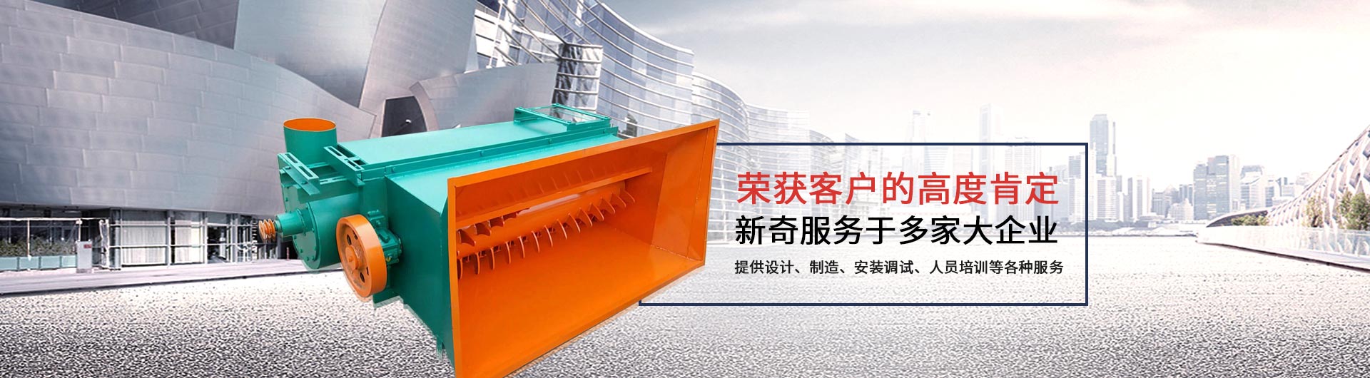 西安泡沫無(wú)網(wǎng)模頭哪家好